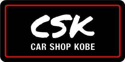 カーショップ神戸